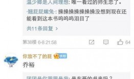 最新爆料顶流恋情小说免费阅读,独家揭秘他们的恋爱日常