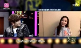 最新情感爆料视频大全,揭秘最新爆料视频大全