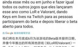 pjsk最新爆料,揭秘娱乐圈最新动态，明星幕后故事大公开！”