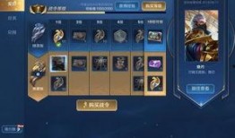 s16最新爆料,神秘英雄登场，战局风云再起！