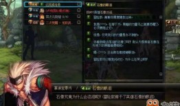 神话英雄爆料网站大全最新,最新爆料网站大全深度解析