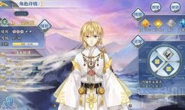 完美世界人物爆料大全最新,人物爆料大全深度解析