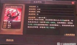 可可最新爆料,娱乐圈幕后真相大曝光！