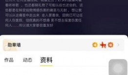 yy杨大爷最新爆料,娱乐圈惊天内幕大曝光！