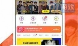 最新的黑料爆料视频,最新爆料事件深度剖析