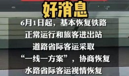 爆料热点今日热点最新,爆料事件背后的真相与影响