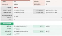 笔架山最新爆料,揭秘神秘古墓背后的惊天秘密