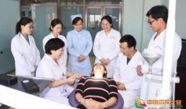 白城医学最新爆料,揭秘疾病治疗新篇章