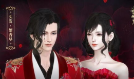 逆水寒最新时装爆料价格,华丽转身，价格揭晓！