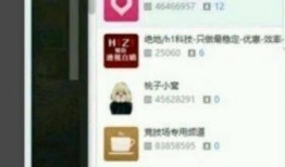 陈小彤最新爆料,揭秘娱乐圈惊人内幕！