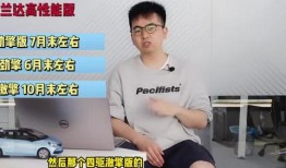 苏州导游爆料视频最新一期,最新一期爆料视频深度解析