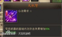 最新角色爆料技能,全新技能震撼登场，战力飙升！